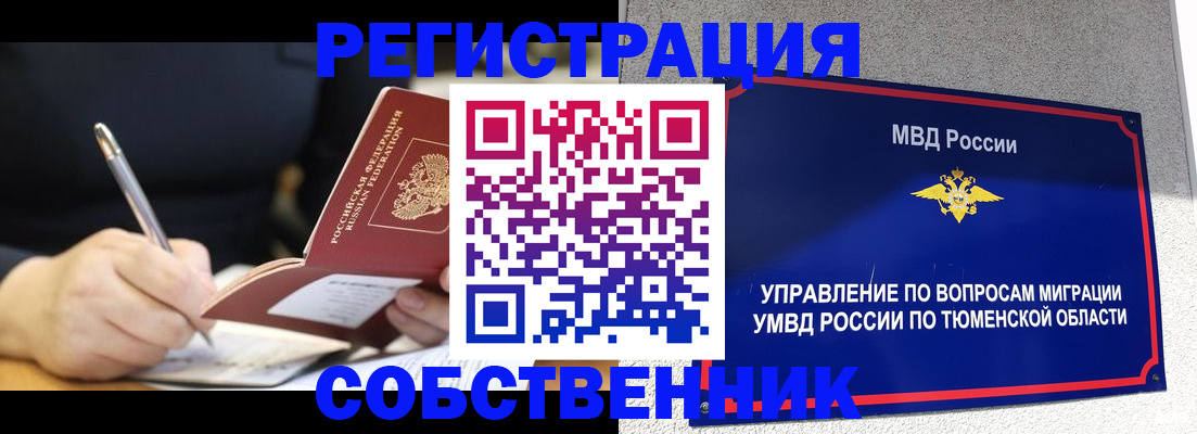форма 3 в Ряжске